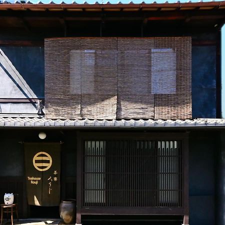 Teahouse Rouji Hotel Kyoto Exterior photo